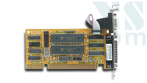 VScom 200/55 Turbo